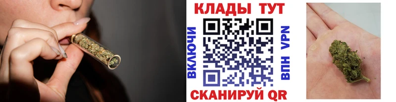 Хочу наркоту Калтан АМФ  СОЛЬ  Мефедрон  Конопля 