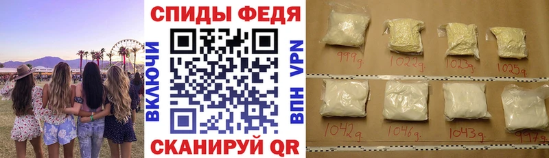 ОМГ ОМГ ССЫЛКА  Калтан  Амфетамин Розовый  купить закладку 