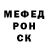 Метадон VHQ Andy Srnka
