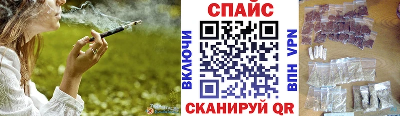 mega ССЫЛКА  Калтан  Бутират 99% 