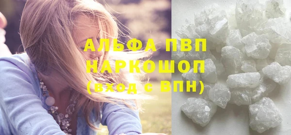 МДПВ Володарск