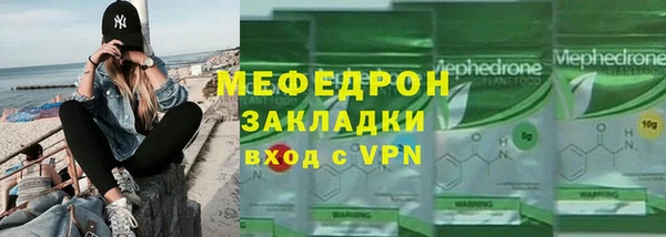 мдпв Волосово