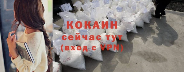 мдпв Волосово