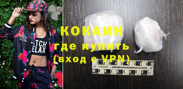 MDMA Тайга
