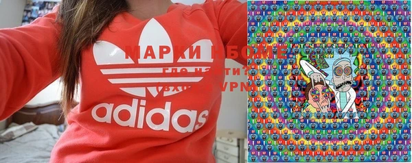 мдпв Волосово