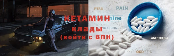 мдпв Волосово