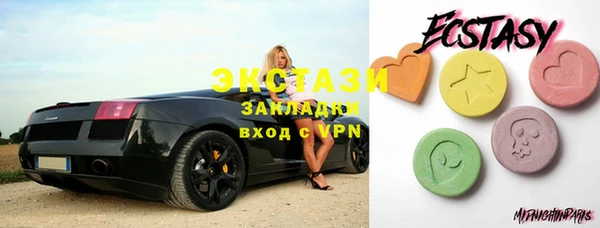 меф Тавда