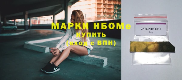 МДПВ Володарск