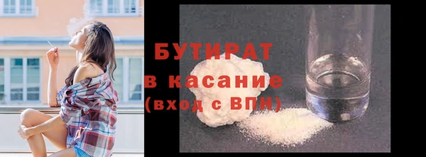 мдпв Волосово
