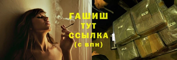 МДПВ Володарск