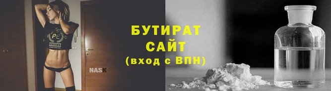 МДПВ Володарск