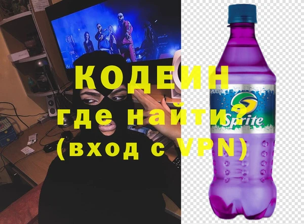 МДПВ Володарск