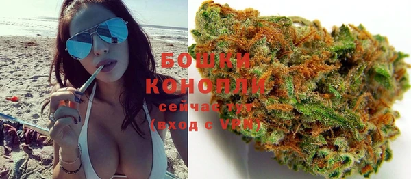 мет Волоколамск