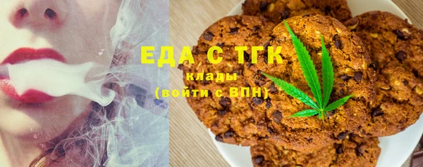 MDMA Тайга