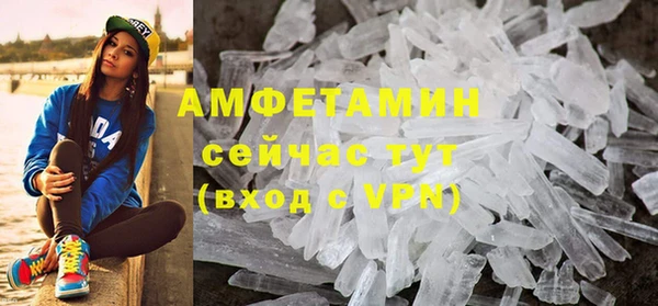 мдпв Волосово