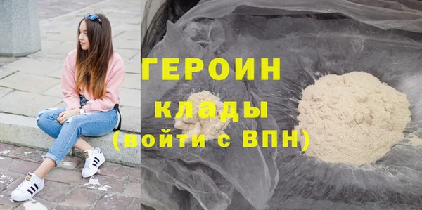мдпв Волосово