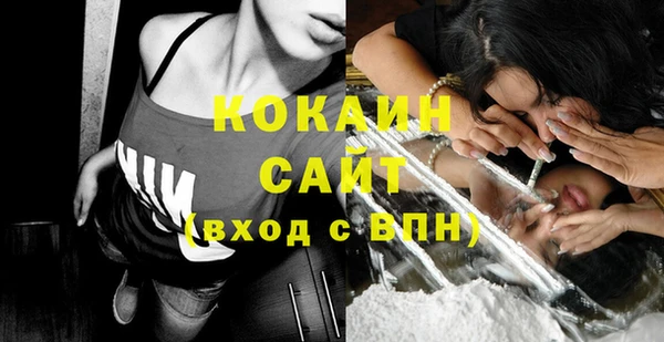 мдпв Волосово