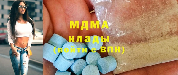 МДПВ Володарск