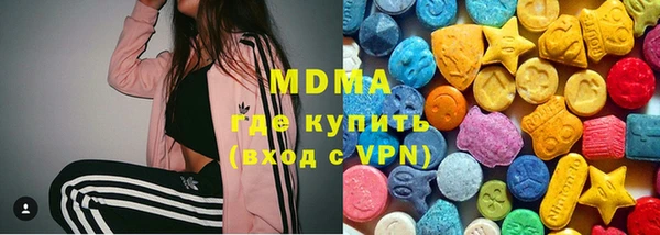 МДПВ Володарск