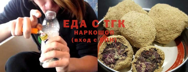 МДПВ Володарск