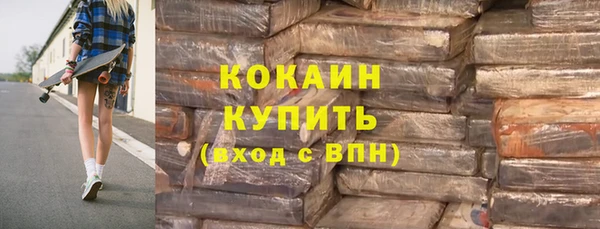 мдпв Волосово