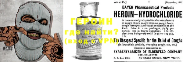 мдпв Волосово