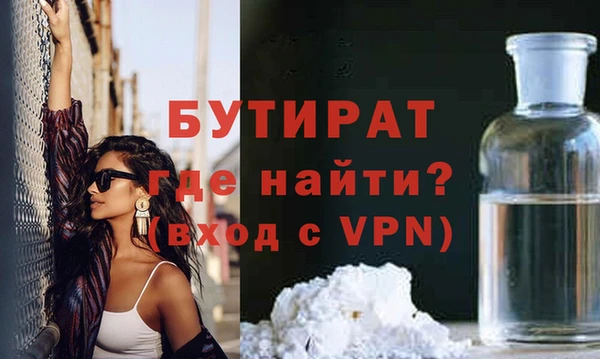 МДПВ Володарск