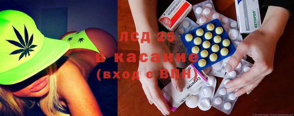 а пвп мука Сясьстрой