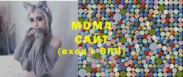 МДПВ Володарск