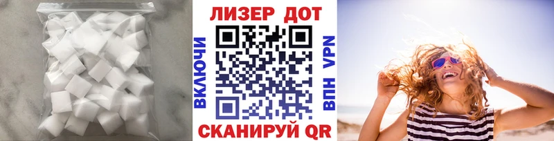 Лсд 25 экстази кислота  Калтан 